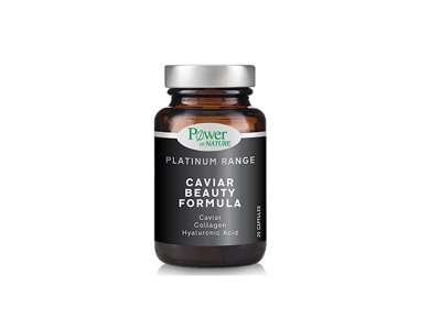 Power Health Platinum Range Caviar Beauty Formula Φόρμουλα Ομορφιάς με Μάυρο Χαβιάρι, 20caps