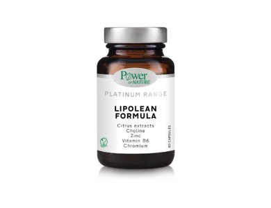 Power Of Nature Platinum Range Lipolean Formula, 60caps