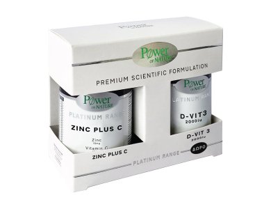 Power Health Set Premium Platinum Range Zinc Plus C Συμπλήρωμα Διατροφής με Ψευδάργυρο Zinc 16mg & Βιατμίνη C 150mg, 30caps & Δώρο Συμπλήρωμα Διατροφής με Βιταμίνη D-Vit3 2000iu, 20caps