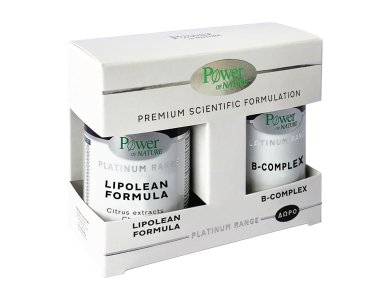 Power Health Set Προσφοράς Platinum Range Lipolean Formula για Απώλεια Βάρους 60caps & Δώρο B-Complex Βιταμίνες Β για Ενέργεια & Τόνωση του Οργανισμού, 20 tabs