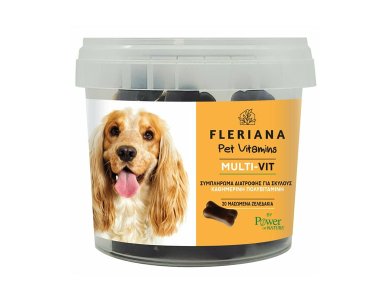 Power Health Fleriana Pet Vitamins Multi-Vit, Πολυβιταμίνες Σκύλου, 20chew.jellos