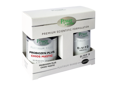 Power Health Promo Platinum Range Scientific Platinum Probiozen Plus Chios Mastic, 15caps & Δωρο Vitamin D-3 2000iu, 20tabs, 1σετ