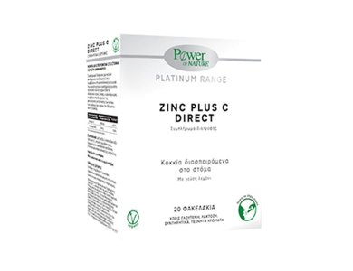 Power of Nature Platinum Range Zinc Plus C Direct, 20sachets