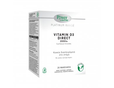 Power of Nature Platinum Range Vitamin D3 Direct 2000iu, Βιταμίνη D3 20 sticks