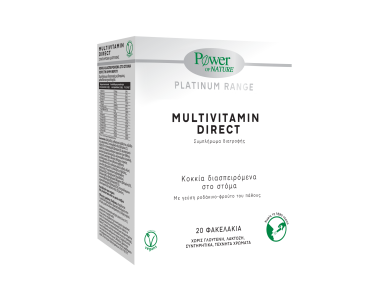 Power Of Nature Platinum Range Multivitamin Direct, με Γεύση Ροδάκινο - Φρούτο του Πάθους, 20sticks