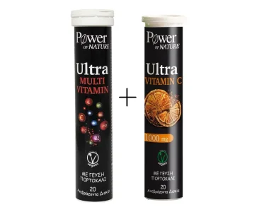 Power Health Promo Ultra Multi Vitamin, 20 eff tabs & Δώρο Ultra Vitamin C 1000mg, 20 eff tabs