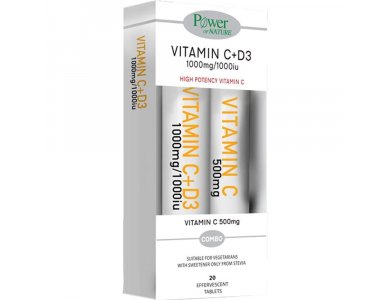 Power of Nature Promo (1+1) Vitamin C 1000mg & Vitamin D3 1000iu, 24eff.tabs & Vitamin C 500mg, 20eff.tabs, 1set