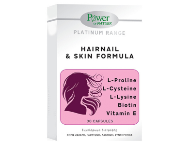 Power of Nature Platinum Range Hairnail & Skin Formula, 30caps