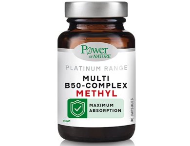 Power Health Multi Methyl B50 Complex, 30caps