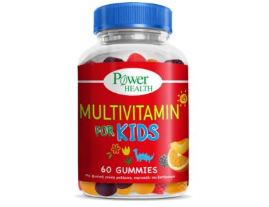Power Health Multvitamin for Kids, 60gummies