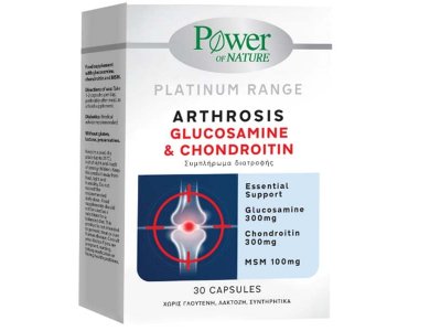 Power of Nature Platinum Range Arthrosis Glucosamine & Chondroitin, τριπλός συνδυασμός Γλυκοζαμίνη – Χονδροϊτίνη – MSM, 30caps
