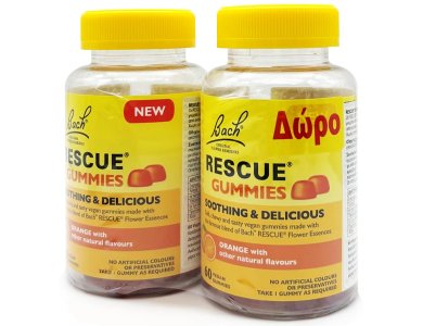 Power Health Promo (1+1 Δώρο) Bach Rescue Gummies με Γεύση Πορτοκάλι, 2x60veg.gummies