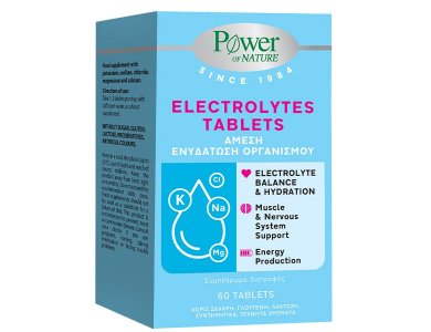 Power Health Electrolytes Tablets Ηλεκτρολύτες για Ενυδάτωση & Ενέργεια, 60τμχ