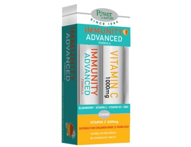 Power of Nature Promo Immunity Advanced Formula, Συμπλήρωμα Διατροφής για το Ανοσοποιητικό & Βιταμίνη C 1000mg 20+20 αναβράζοντα δισκία