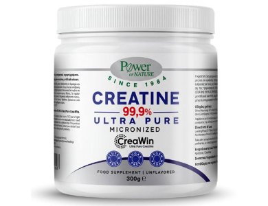 Power Health Creatine 99,9% Ultra Pure, Συμπλήρωμα Διατροφής με Κρεατίνη, 300g