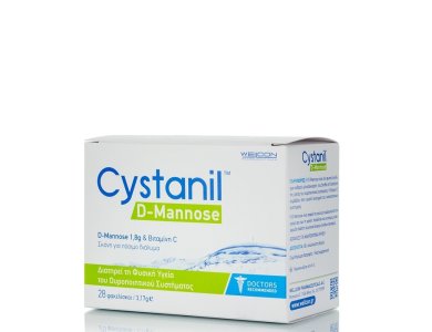 Cystanil D-Mannose Συμπλήρωμα Διατροφής για το Ουροποιητικό Σύστημα σε Σκόνη , 28x1.90g