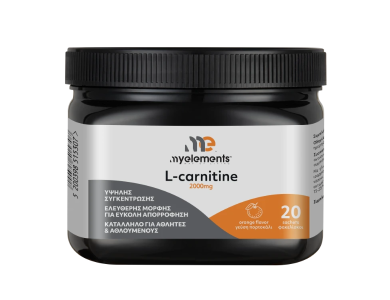My Elements L-carnitine 2000mg, Συμπλήρωμα Διατροφής με Καρνιτίνη για Ενέργεια με Γεύση Πορτοκάλι, 20sachets