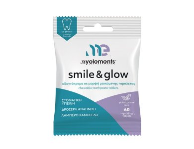 MyElements Smile & Glow, 60chew.tabs