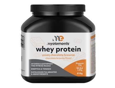 MyElements Whey Protein Chocolate Brownie, 810g