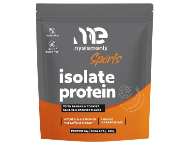 My Elements Sports Isolate Protein με Γεύση Banana Cookie 660gr
