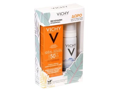 Vichy Ideal Soleil Velvet Perfecting Velvety Cream, Αντιηλιακή Κρέμα Προσώπου SPF50, 50ml & Δώρο Eau Thermale Ιαματικό Ηφαιστειακό Νερό, 50ml