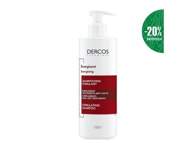 Vichy Dercos Energizing Shampoo Δυναμωτικό Σαμπουάν κατά της Τριχόπτωσης (-20%), 200ml