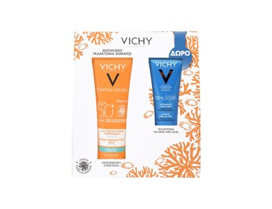 Vichy Promo Pack Capital Soleil Fresh Protective Hydrating Milk Face & Body SPF50+ Αντηλιακό Γαλάκτωμα, 300ml & Δώρο Ideal Soleil After Sun Milk, 100ml