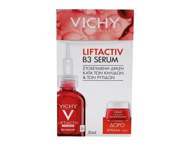 Vichy Promo Box Liftactiv Specialist B3 Serum κατά των Κηλίδων με Δώρο Liftactiv Collagen Specialist Κρέμα Ημέρας 15ml