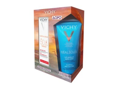 Vichy Promo Summer Box 24 με Capital Soleil Anti-Ageing 3-in-1 Αντηλιακό Προσώπου SPF50, 50ml & Δώρο Ideal Soleil Soothing After-Sun Milk Γαλάκτωμα για Μετά τον Ήλιο, 100ml, 1σετ