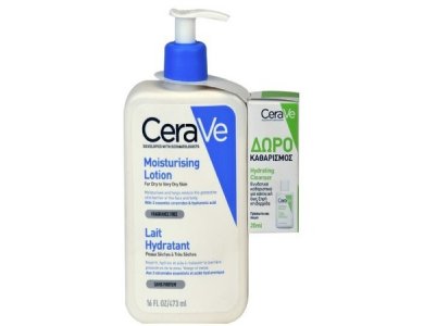 CeraVe Moisturising Lotion Ενυδατική Κρέμα Προσώπου και Σώματος 473 ml & Δώρο Hydrating Cleanser 20ml