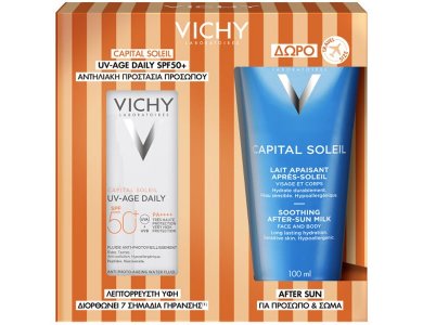 Vichy Capital Soleil Promo με UV-AGE Daily Λεπτόρρευστο Αντηλιακό Προσώπου SPF50+, 40ml & Δώρο After Sun για Πρόσωπο & Σώμα, 100ml, 1σετ
