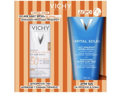 Vichy Promo Capital Soleil Ενυδατικό Αντηλιακό Γαλάκτωμα Σώματος SPF50+, 300ml & Δώρο After Sun Καταπραϋντικό Γαλάκτωμα για Πρόσωπο & Σώμα, 100ml, 1σετ
