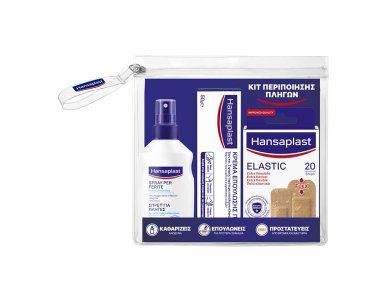 Hansaplast Triple Promo Pack Κιτ Περιποίησης Πληγών με Σπρέι για Πληγές, 100ml, Κρέμα Επούλωσης, 50gr & Ελαστικά Επιθέματα, 20τμχ, 1σετ