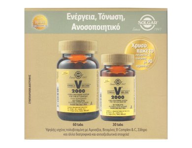 Solgar Πακέτο με Solgar Formula VM-2000, 60tabs & 30tabs, 1σετ