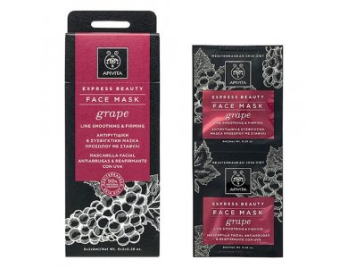 Apivita Grape Face Mask, Αντιγηραντική & Συσφιγκτική Μάσκα Προσώπου με σταφύλι, 2 x 8ml