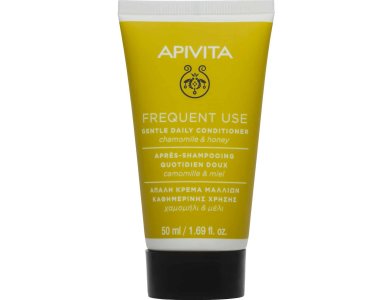Apivita Gentle Daily Conditioner με Χαμομήλι & Μέλι, 50ml
