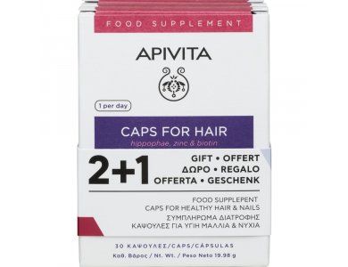 Apivita Promo Caps for Hair & Nails Συμπλήρωμα Διατροφής με Έλαιο Υπποφαούς, Βασιλικό Πολτό, Βιταμίνες, Μέταλλα & Αμινοξέα για Υγιή & Δυνατά Μαλλιά & Νύχια, 90caps