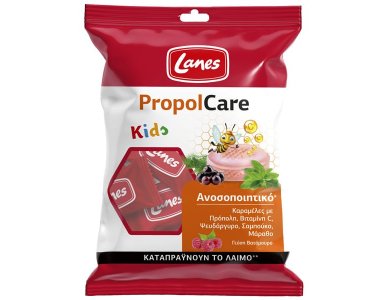 Lanes PropolCare Kids, Καραμέλες για το Λαιμό με Γεύση Βατόμουρο, 54g