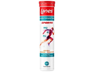 Lanes Electrolytes Sports με Γεύση Ανανά & Μάνγκο, 20 Αναβράζουσες Ταμπλέτες