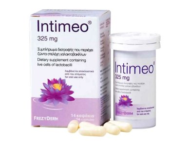 Frezyderm Intimeo 325mg, 14caps