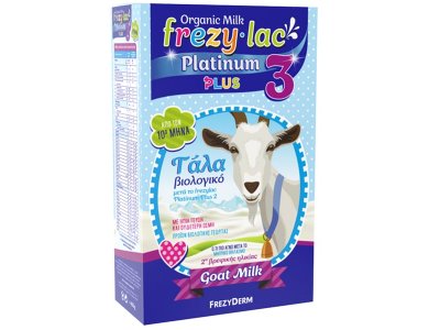 Frezylac Platinum Plus 3 , Κατσικίσιο Βιολογικό Γάλα από 10m+, 400g