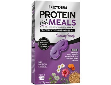 Frezyderm Protein Rich Meals Calming Herbs Πρωτεϊνική Τροφή με Φυτικές Ίνες & Αλεύρι Κριθαριού, Αλεύρι Ντίνκελ, Βότανα & Σπόρους, 2x165g