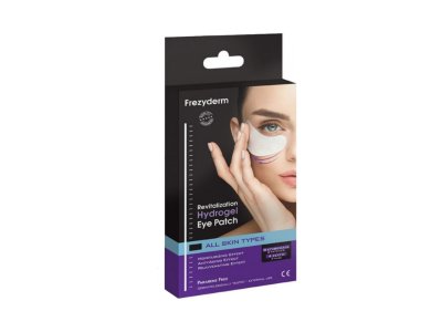 Frezyderm Revitalization Hydrogel Eye Patch Αναζωογονητική Μάσκα Ματιών Υδρογέλης, 4 ζεύγη