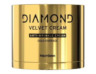 Frezyderm Diamond Velvet Gold Οverage Anti-Wrinkle Cream, Υπερ-Eνισχυμένη Αντιγηραντική Κρέμα, 50ml