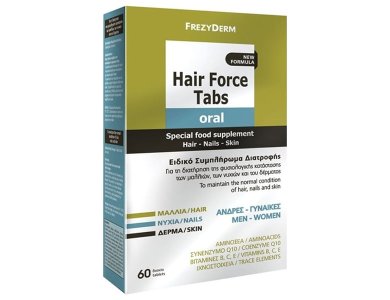 Frezyderm Hair Force Tabs Oral, Συμπλήρωμα Διατροφής για τη Διατήρηση της Φυσιολογικής Κατάστασης των Μαλλιών, 60tabs