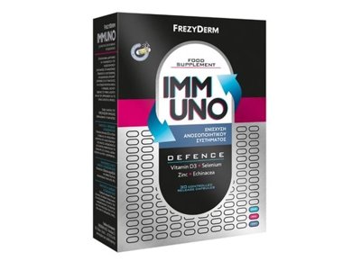 Frezyderm Immuno Defence, Συμπλήρωμα για την Ενίσχυση του Ανοσοποιητικού, 30caps