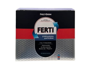 Frezyderm Ferti, Συμπλήρωμα Διατροφής Για Γυναίκες, 30τμχ