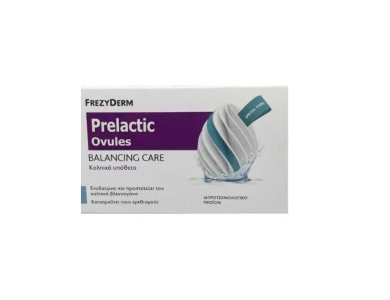 Frezyderm Prelactic Ovules Balancing Care Κολπικά Υπόθετα για Ενυδάτωση & Προστασία του Κολπικού Βλεννογόνου, 10τεμ