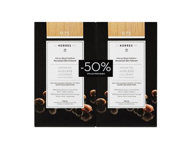Korres Promo Argan Oil, Χρυσό Κάστανο N9.73, 2τμχ