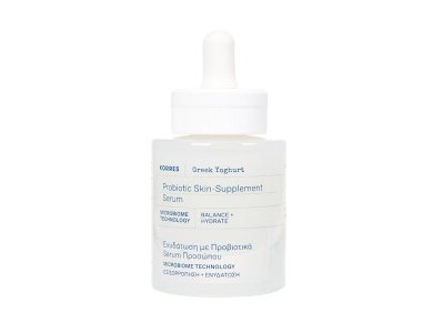 Korres Greek Yoghurt Probiotic Skin-Supplement Serum, Ενυδατικό Serum Προσώπου Ελαφριάς Υφής με Προβιοτικά, 30ml